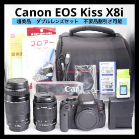超美品 【Canon EOS Kiss X8i ダブルレンズセット】 Wi-Fi
