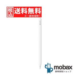 ◆キャンペーン【新品未開封品（未使用）】 Apple Pencil Pro MX2D3ZA/A タッチペン・スタイラス Apple純正品