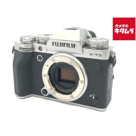 【中古】 【並品】 フジフイルム X-T5 ボディ シルバー