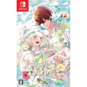【新品】Switch オランピアソワレ Catharsis