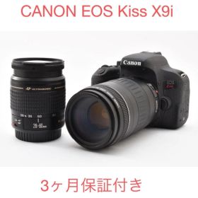CANON EOS Kiss X9i標準&望遠ダブルレンズセット
