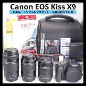 超美品 【Canon EOS Kiss X9 トリプルレンズセット】 返品保証