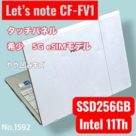 タッチPN Let's note CF-FV1 5G eSIM Batt 99%