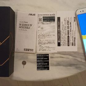 【希少機種】ASUS Zenfone 4 Pro ホワイト 箱付き　ジャンク ZenFone 4 訳あり・ジャンク 3,000円 | ネット最安値の価格比較