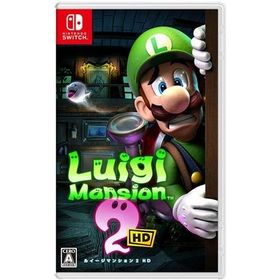 ルイージマンション2 HD パッケージ版 Nintendo Switch ソフト ニンテンドー スイッチ 任天堂 ゲーム