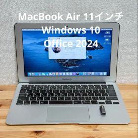 Apple MacBook Air 11インチ i5/8GB/120GB