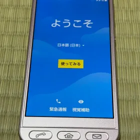 シャープ シンプルスマホ4 新品¥3,094 中古¥2,900 | 新品・中古の