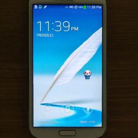 【ワンセグ視聴可】docomo GALAXY Note II SC-02E