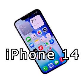 iPhone 14 訳あり・ジャンク 20,000円 | ネット最安値の価格比較