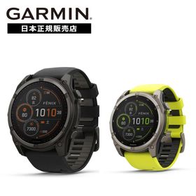 ガーミン GARMIN fenix8 Sapphire Dual Power 47mm 010-02906-50 010-02906-51 スマートウォッチ 国内正規品