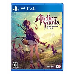 【送料無料】[PS4]/ゲーム/ユミアのアトリエ 〜追憶の錬金術士と幻創の地〜 [通常版]