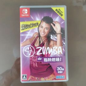 Zumba de 脂肪燃焼！ 新価格版