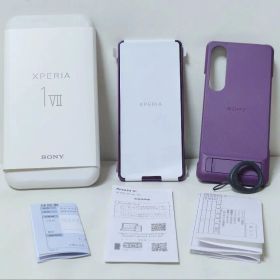 【美品】SONY Xperia 1 Ⅶ 12GB 512GB XQ-FS44
