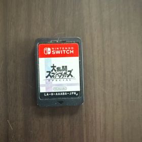大乱闘スマッシュブラザーズ SPECIAL Switch ソフト
