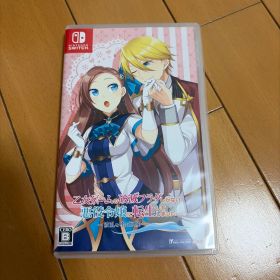 乙女ゲームの破滅フラグしかない悪役令嬢に転生してしまった… ～波乱を呼ぶ海賊～…