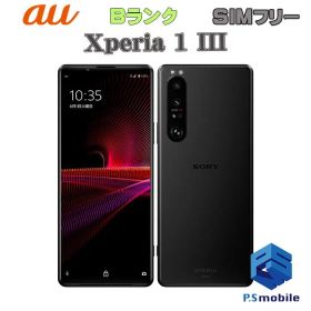 【中古】SOG03 Xperia 1 III【良品中古 利用制限○】 SIMフリー フロストブラック au エーユー エクスペリア ソニー・エリクソン 060320-スマートホン スマートフォン スマホ 携帯電話 白ロム 本体 格安