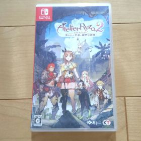 ライザのアトリエ2 ～失われた伝承と秘密の妖精～ Switch