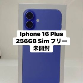 新品.未開封 Iphone 16 Plus 256GB 41262