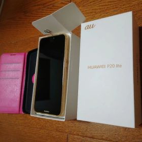 新品 HUAWEI P20 Lite 64GB au購入 付属品 あり