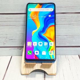 HUAWEI P30 lite 新品 9,800円 中古 6,980円 | ネット最安値の価格比較