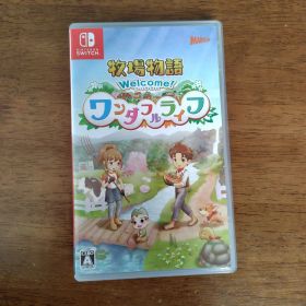 牧場物語 Welcome！ワンダフルライフ