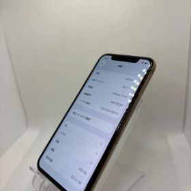 ジャンク Apple iPhone 11 Pro 256GB 本体