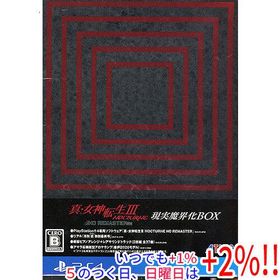 真・女神転生III NOCTURNE HD REMASTER 現実魔界化BOX PS4【いつでも+1％！5のつく日と日曜日は+2%！】 爆買