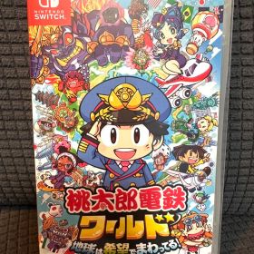 Switch 桃太郎電鉄ワールド 〜地球は希望でまわってる!〜