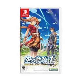[ニンテンドースイッチ ソフト] 空の軌跡 the 1st 通常版 [HAC-P-AASKBJ]