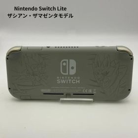 【簡易動作確認済】Nintendo Switch Lite ザシアン・ザマゼンタ