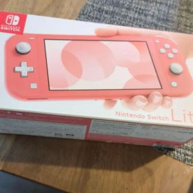 【匿名取引】Nintendo Switch Lite コーラル 本体