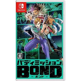 【新品】Switch バディミッション BOND