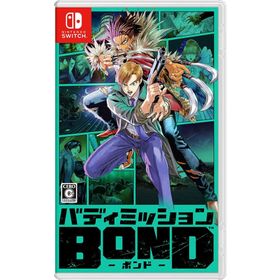 Switch バディミッション BONDーボンドー（２０２１年１月２９日発売）【新品】