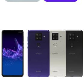 【中古】【可】AQUOS sense4 plus SH-M16 ホワイト ブラック パープル SIMロック解除済 楽天モバイル 【安心30日保証】 本体 白ロ CCコネクト