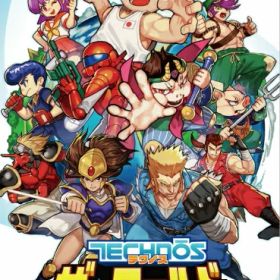 [メール便OK]【新品】【NS】テクノス ザ・ワールド くにおくん ＆ アーケードコレクション［Switch版］[在庫品]