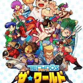 ※メール便発送※ 【新品】Nintendo Switch テクノス ザ・ワールド くにおくん ＆ アーケードコレクション［Switch版］