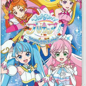 ※メール便発送※ 【新品】Nintendo Switch ひろがるスカイ！プリキュア ひろがる！パズルコレクション