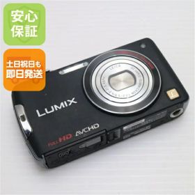 【中古】 美品 DMC-FX700 エクストラブラック 安心保証 即日発送 Panasonic LUMIX デジカメ 本体 土日祝発送OK