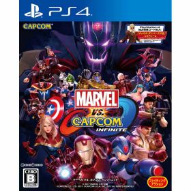 【お買い物マラソン！ポイント5倍★8/11 01：59まで】 【中古】PS4 マーベル VS. カプコン:インフィニット