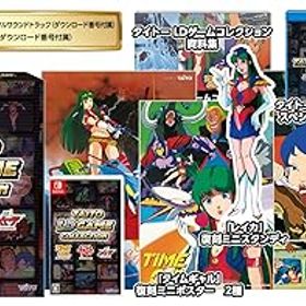 【中古】(非常に良い)タイトーLDゲームコレクション 特装版 -Switch