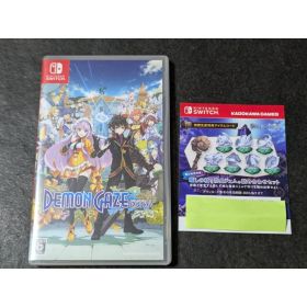 【中古】デモンゲイズ エクストラ DEMON GAZE EXTRA Nintendo Switch HAC-P-A3F7A