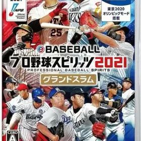 【レビューキャンペーン実施中】eBASEBALLプロ野球スピリッツ2021 グランドスラム Nintendo Switch ゲームソフト 任天堂 ニンテンドー 【中古】