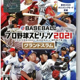 eBASEBALLプロ野球スピリッツ2021 グランドスラム Switch 新品 9,580円