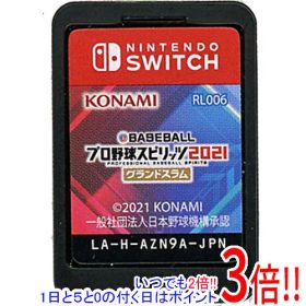 【中古】eBASEBALLプロ野球スピリッツ2021 グランドスラム Nintendo Switch ソフトのみ