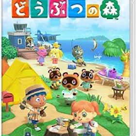 【新品】NSW あつまれ どうぶつの森【送料別。メール便・宅配便 配送方法選択】
