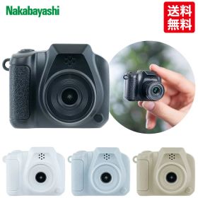 ★(レ)トイナカメラ ナカバヤシ ミニトイカメラ CAM-T101BK CAM-T101WH CAM-T101BL CAM-T101BE ブラック ホワイト ブルー ベージュ 広角レンズ 動画 音声付き モニター付き 送料無料