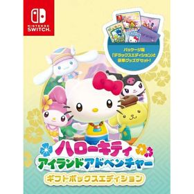 ★エントリーでポイント5倍★[ニンテンドースイッチ ソフト] ハローキティ アイランドアドベンチャー ギフトボックスエディション [TRM-10003]