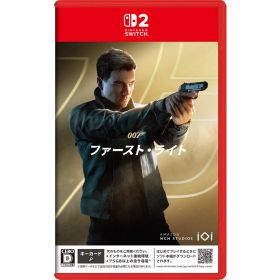 【特典】007 ファースト・ライト Switch2版(【早期購入封入特典】「007 ファースト・ライト デラックスエディション」無料アップグレード)