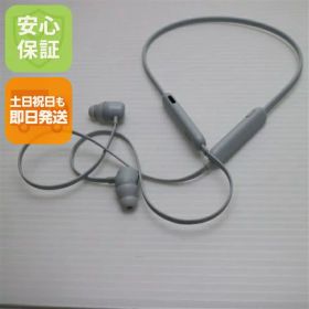 【中古】安心保証 超美品 Beats Flex スモークグレイ 中古土日祝発送 即日発送