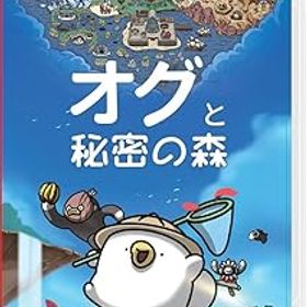 【中古】オグと秘密の森 -Switch 【特典ありません】ステッカー 封入